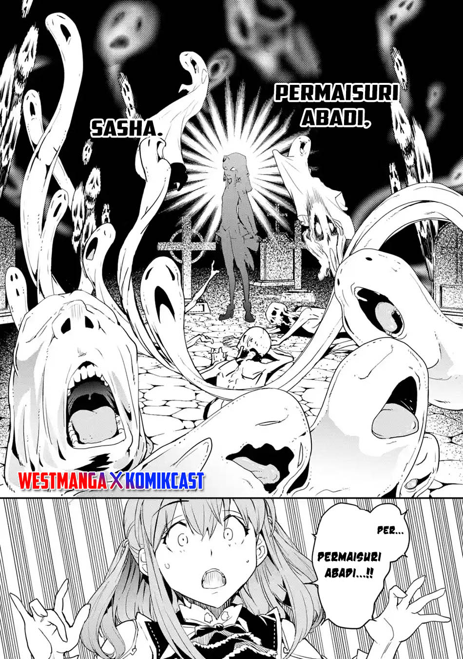 Rakudai Kenja Gakuin no Musou ~ Nidome no Tensei, S Rank Cheat Majutsushi Boukenroku chapter 15